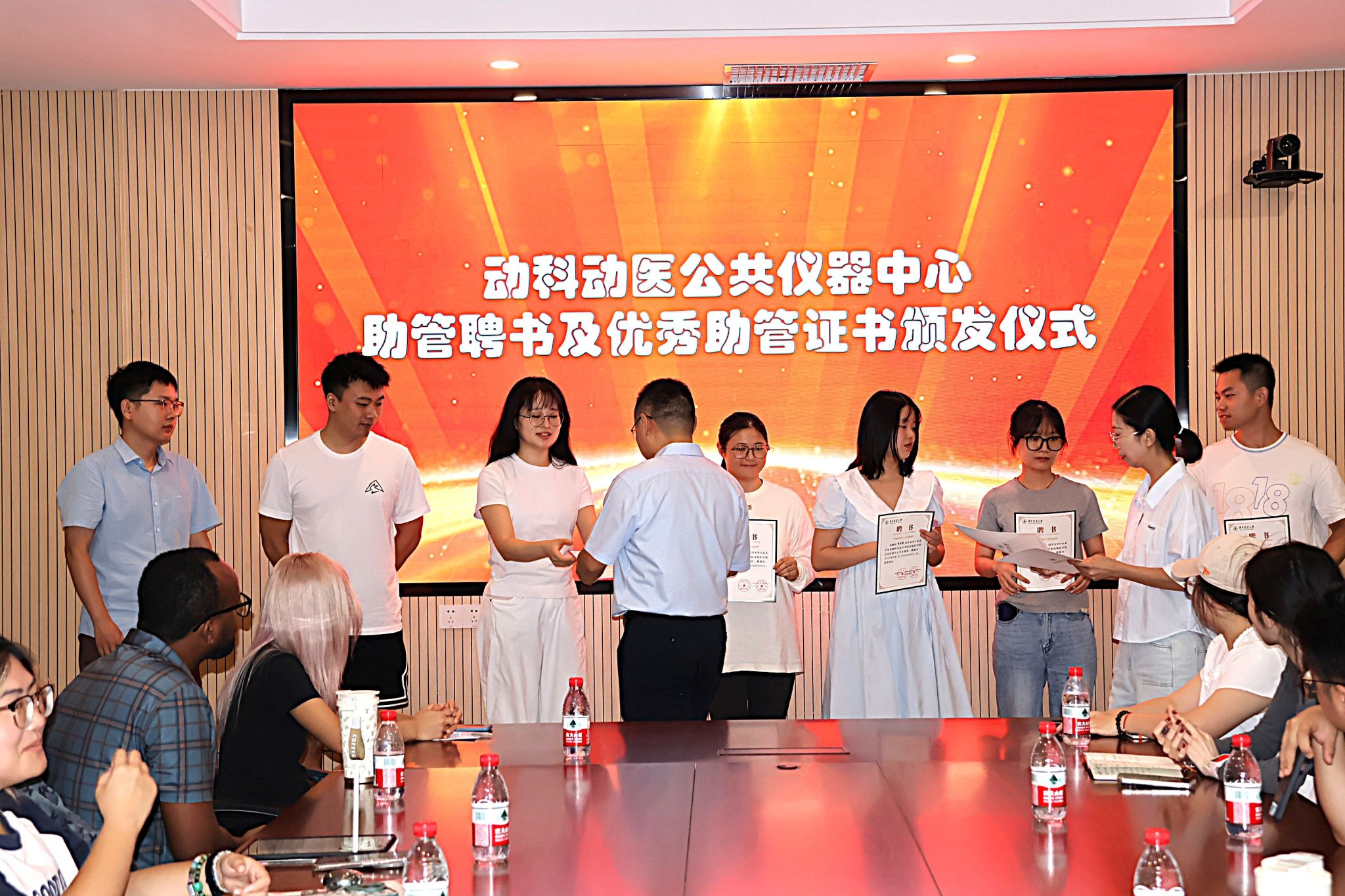 新2网址