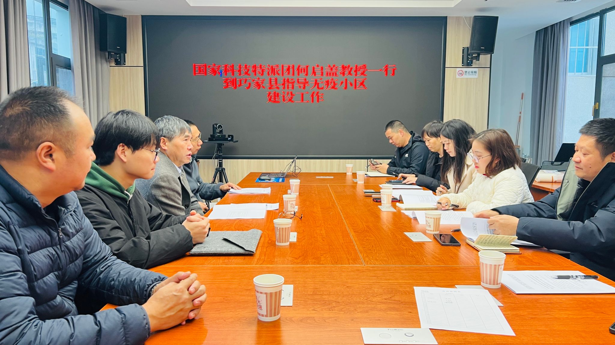 新2网址