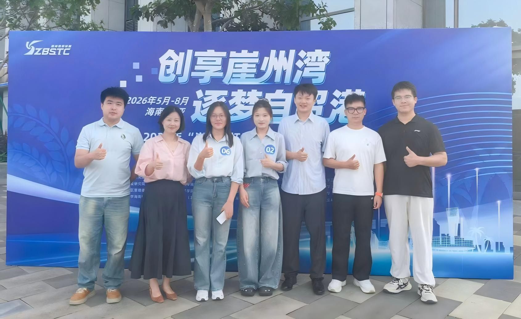 新2网址