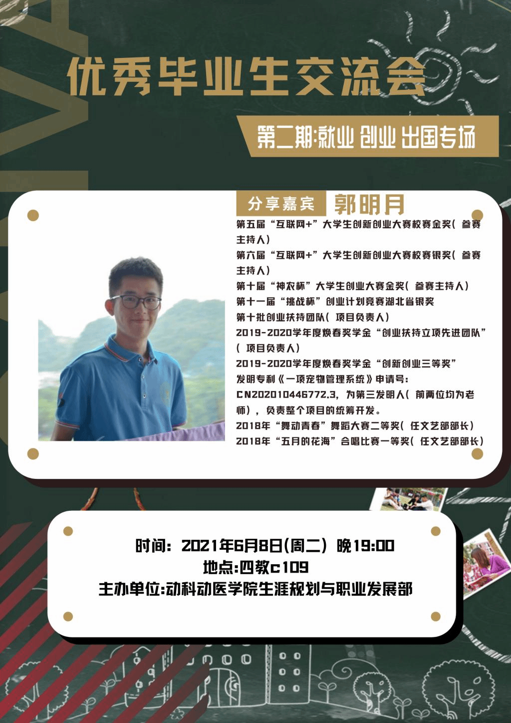 新2网址