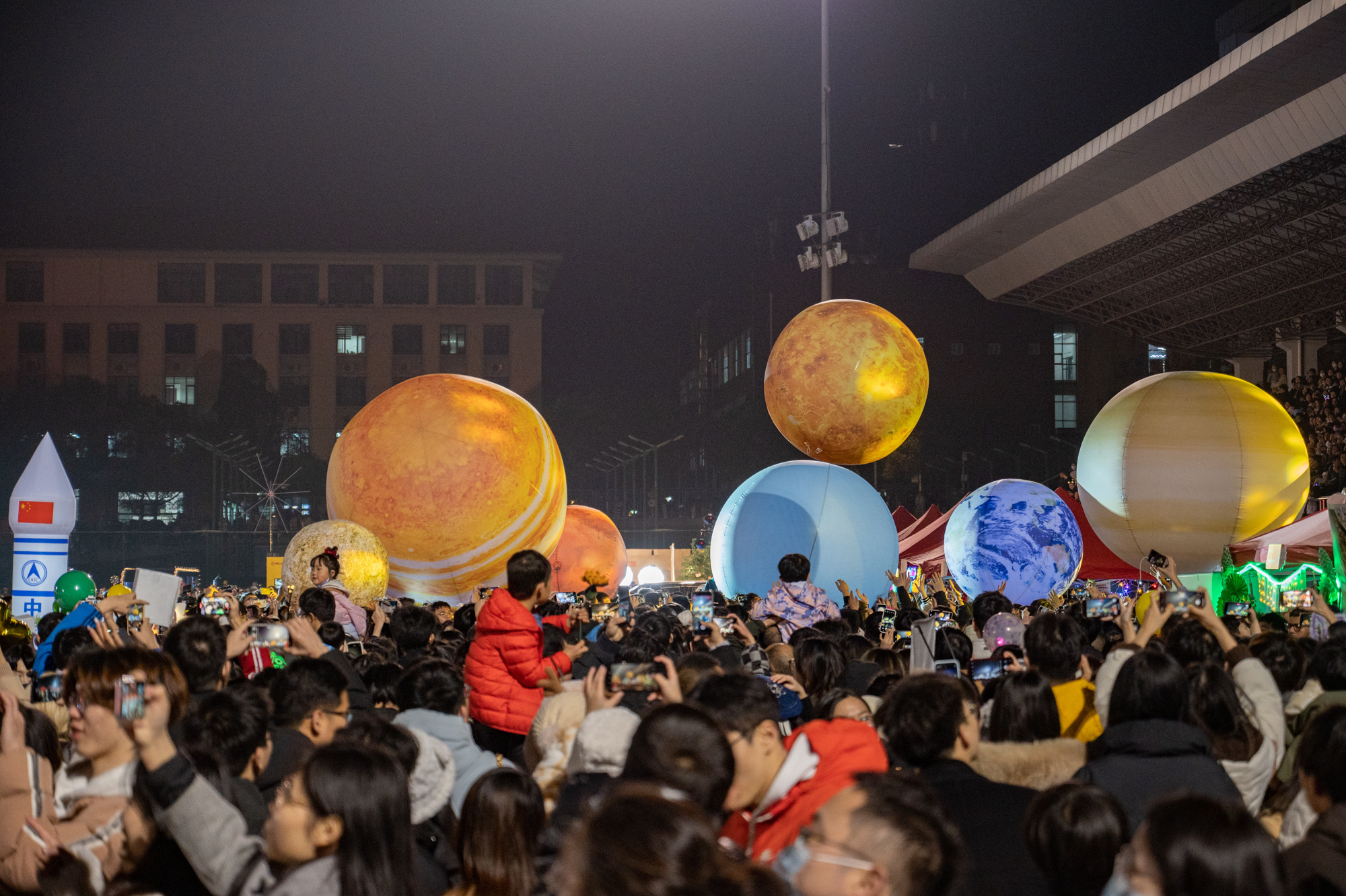 新年巡游化学新2网址
方阵星球方阵(学通社记者 许可 摄)