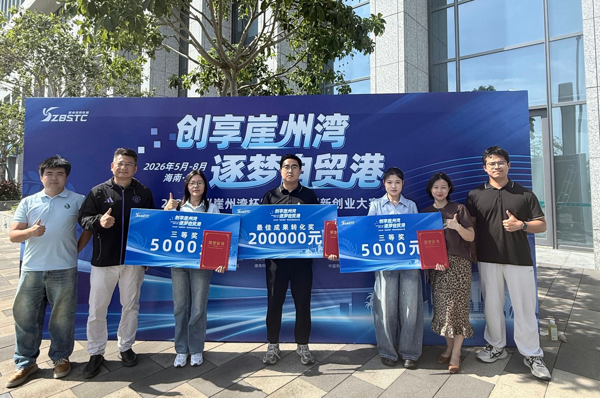 新2网址